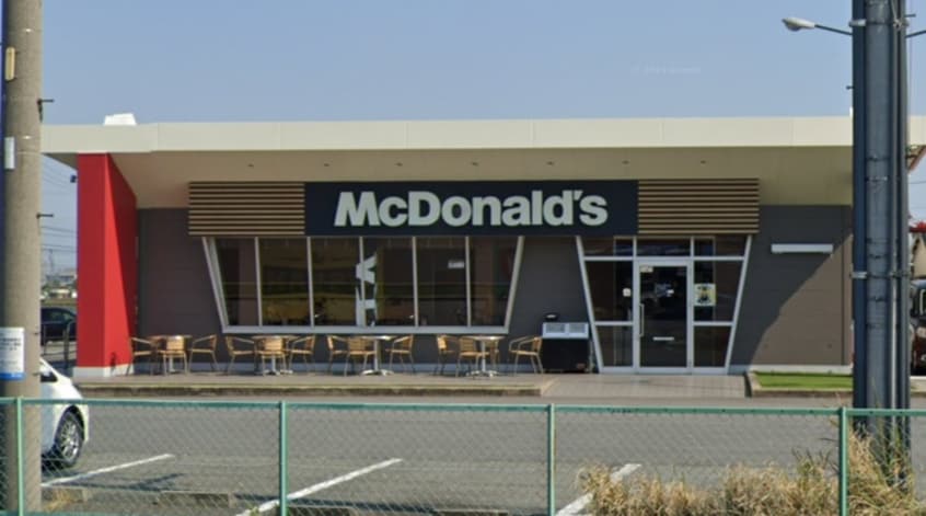 マクドナルド(ファストフード)まで650m プラッサムコート佐古木