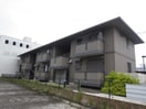 外観写真 セジュール名和