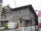 外観写真 セジュール名和