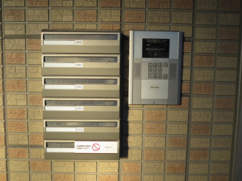 建物設備 グランディ－ルⅡ