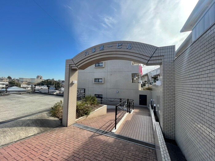 エントランス部分 八事第一ビル