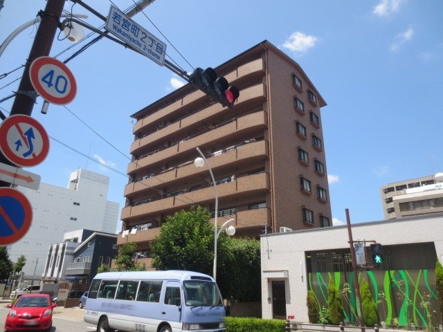 外観写真 バードランド