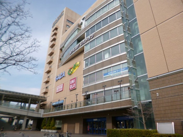 メグリアセントレ(スーパー)まで300m バードランド