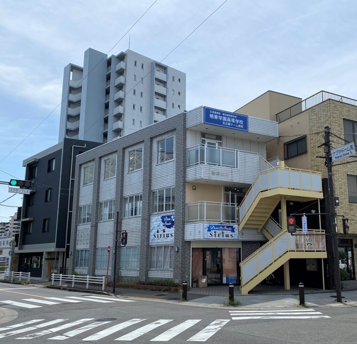 精華学園高等学校名古屋ドーム南校(高等学校/高等専門学校)まで235m カッツェカヤバ