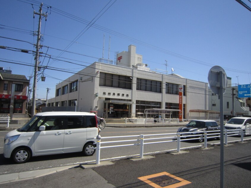枇杷島郵便局(郵便局)まで730m リビングタウン西枇杷島B