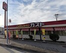 ガスト(その他飲食（ファミレスなど）)まで400m ハーモニーテラス山田西町