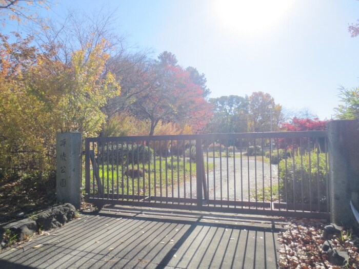 呼続公園(公園)まで574m オアシス呼続