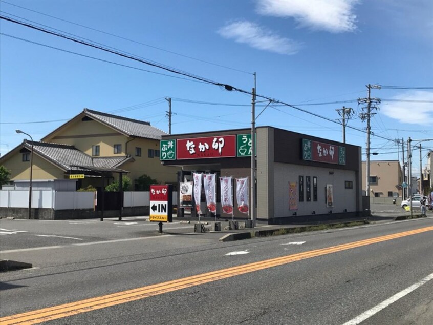 なか卯春日井二子町店(その他飲食（ファミレスなど）)まで400m シンエイビル