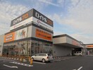 ロイヤルプロ(電気量販店/ホームセンター)まで750m ＳＴＡＧＩＯＮＥ