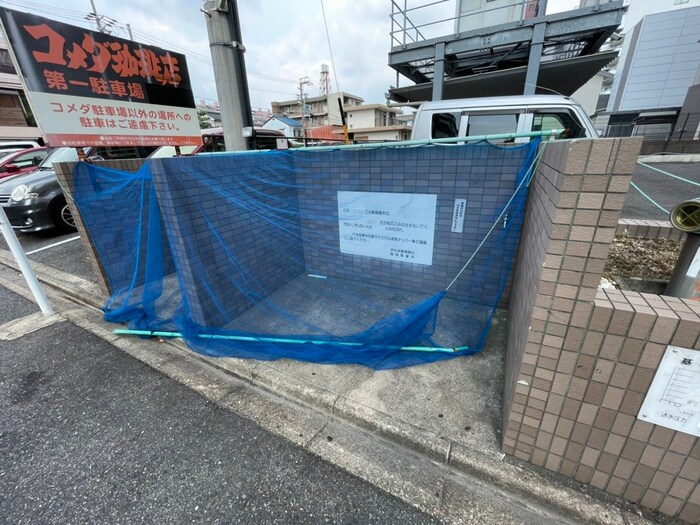 建物設備 メゾン砂田橋