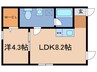 メゾン・プルミエール大同町 1LDKの間取り