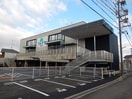 ドラッグスギヤマ三郷西店(ドラッグストア)まで380m エスポア－ルあさひ