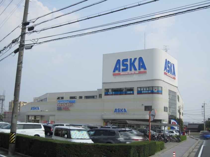 フィールアスカ(スーパー)まで340m エスポア－ルあさひ