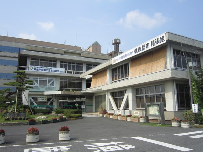 尾張旭市役所(役所)まで600m エスポア－ルあさひ