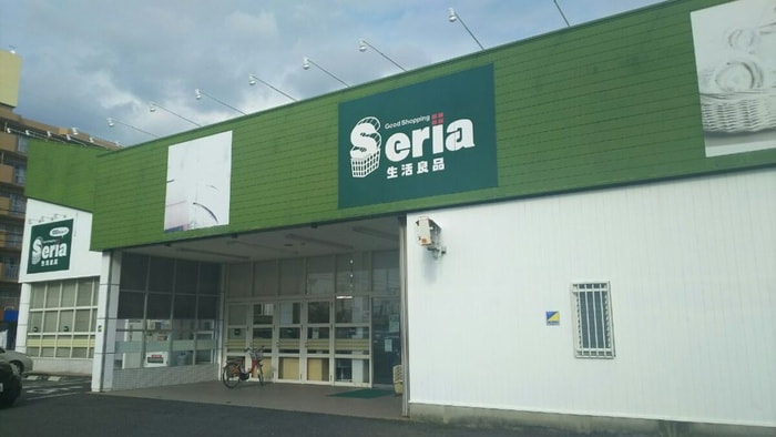 セリア尾張旭店(100均)まで600m エスポア－ルあさひ