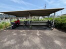 駐輪場 シティハイム平草伍番館