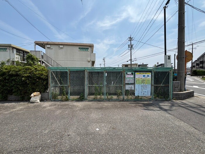 建物設備 シティハイム平草伍番館