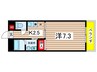 マルキ－ス川名 1Kの間取り