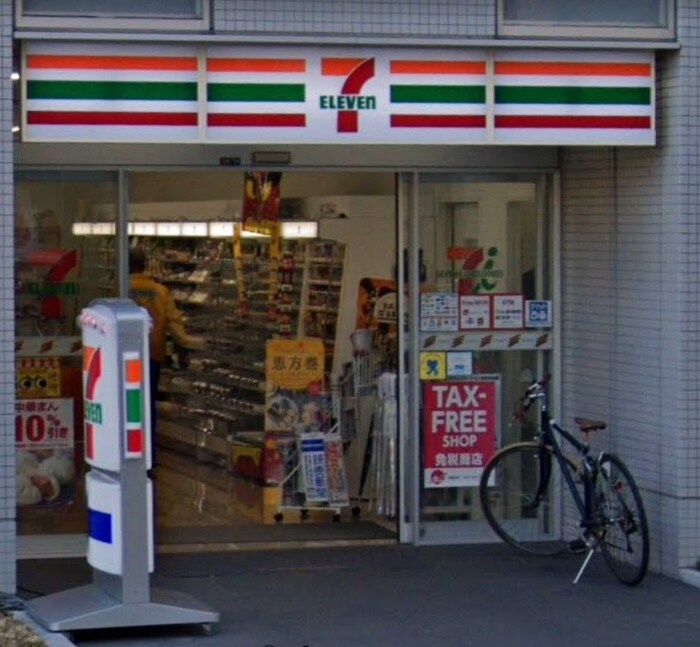セブン-イレブン 名古屋椿町店(コンビニ)まで200m シロヤビル(4F)