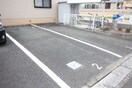 駐車場 サンリッチ