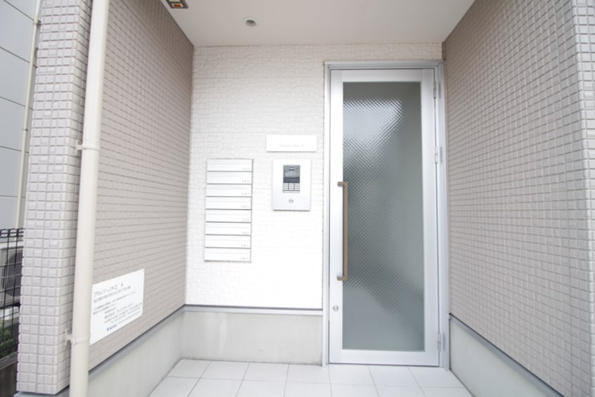 建物設備 アルバーノ大江Ａ棟