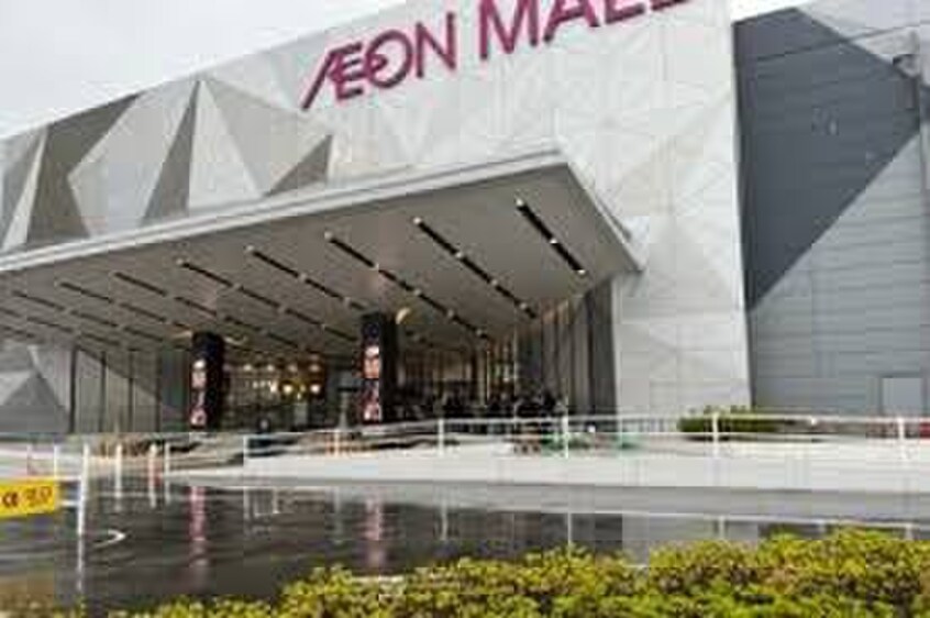 イオンモール東浦(ショッピングセンター/アウトレットモール)まで1789m オヴァールガーデンW棟