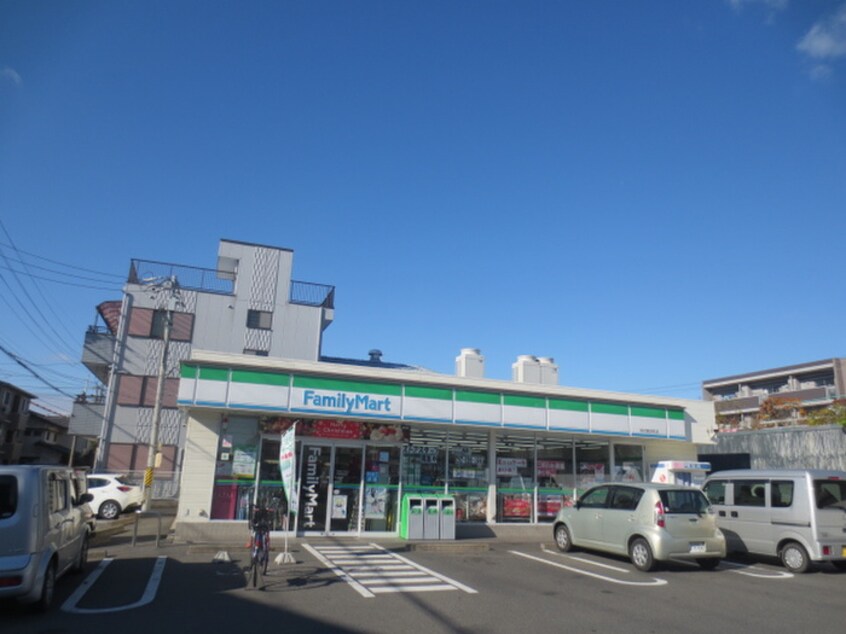 ファミリーマート森田町店(コンビニ)まで279m ルミナス