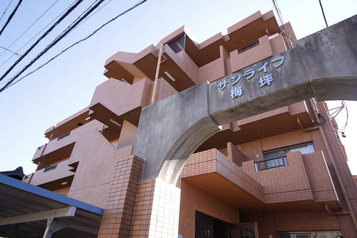 外観写真 サンライフ梅坪