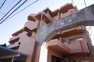 サンライフ梅坪の外観