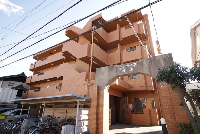 外観写真 サンライフ梅坪