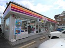 サークルK天白植田東店(コンビニ)まで470m ヒルトップＡ