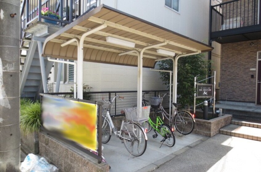 駐輪場 MA・MAISON友