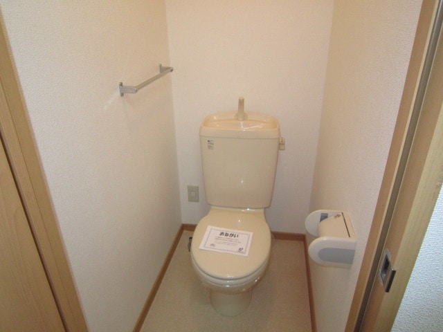 トイレ MA・MAISON友
