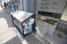 建物設備 長谷川ビル出来町