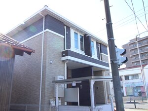 ティ　アーモ