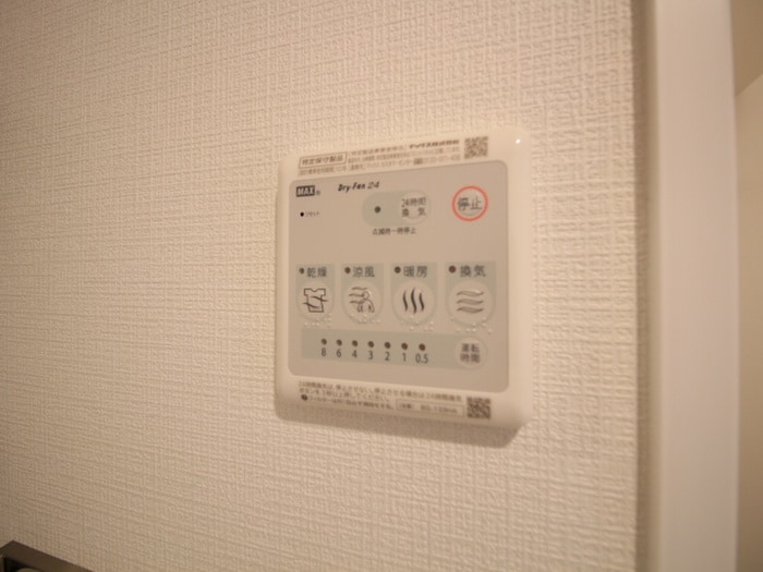 内観写真 エスリード葵桜通り