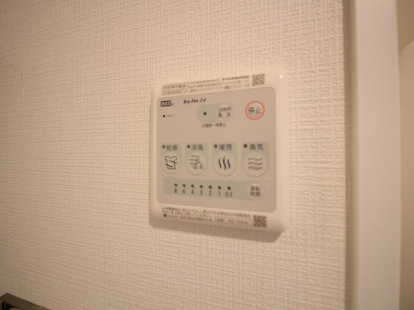 内観写真 エスリード葵桜通り