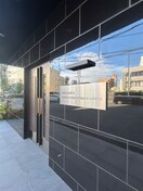 エントランス部分 プレサンス太閤通駅前デュプル