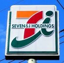 セブンイレブン(コンビニ)まで150m プレサンス太閤通駅前デュプル