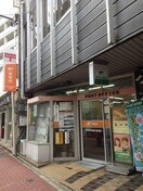 郵便局(郵便局)まで450m プレサンス太閤通駅前デュプル