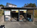 その他 Ｄｉａｓ　Ｔｏｗｎ大清水Ｄ棟