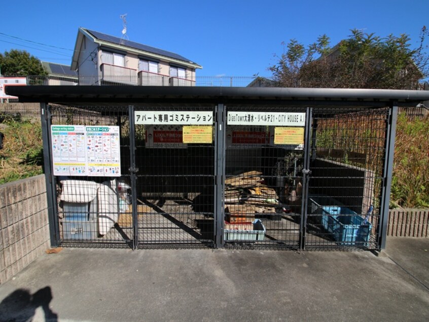 その他 Ｄｉａｓ　Ｔｏｗｎ大清水Ｄ棟