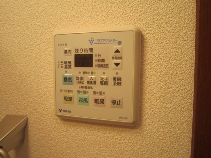 内観写真 Ｄｉａｓ　Ｔｏｗｎ大清水Ｄ棟
