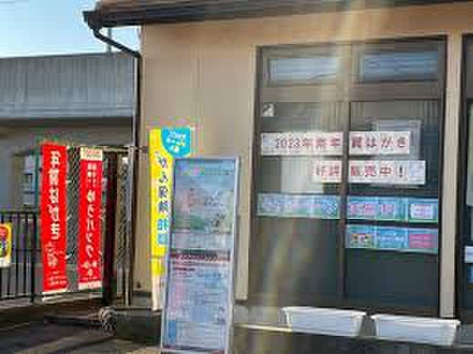 刈谷東境郵便局(郵便局)まで1826m グリーンシティーⅠ