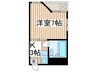 末広ビル 1Kの間取り