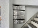 建物設備 末広ビル