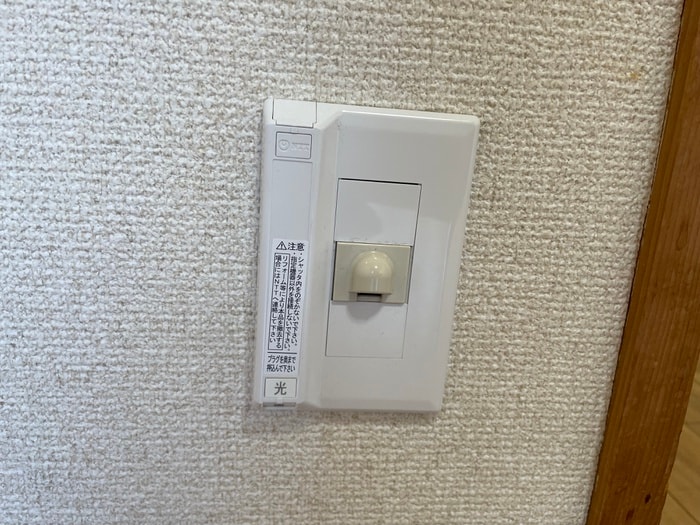 内観写真 末広ビル