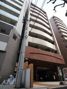 ﾗｲｵﾝｽﾞﾏﾝｼｮﾝ丸の内第5(1303)の外観