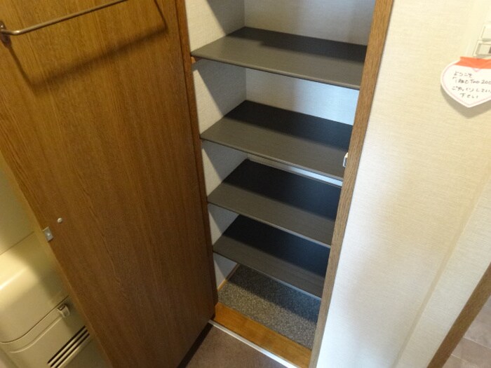 靴箱 はあと　ＴＷＯ　２００２