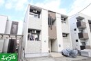 外観写真 ハーモニーテラス山王